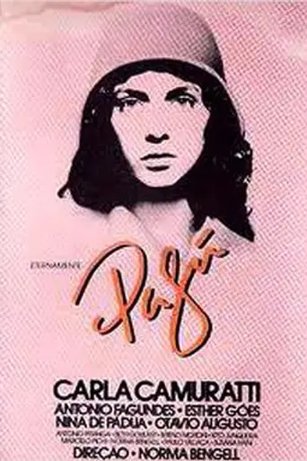 Eternamente Pagu (1988)