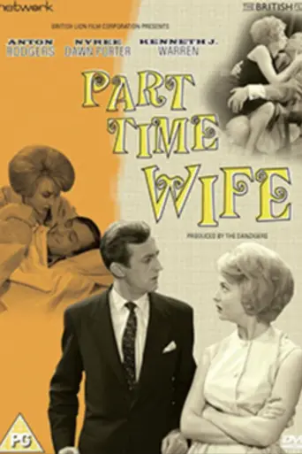Part-Time Wife (1961)