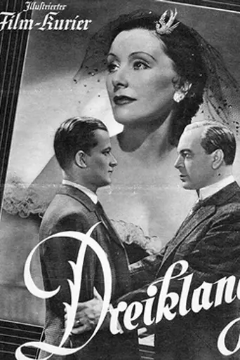Triad (1938)