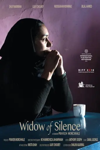 Widow of Silence (2018)