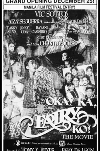 Okay Ka, Fairy Ko!: The Movie (1991)