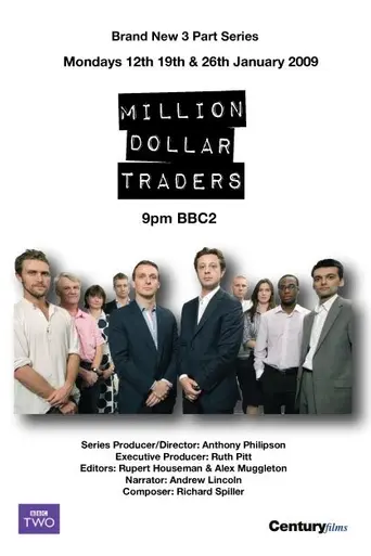 Million Dollar Traders (2009)
