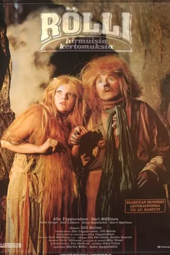 Rölli – hirmuisia kertomuksia (1991)