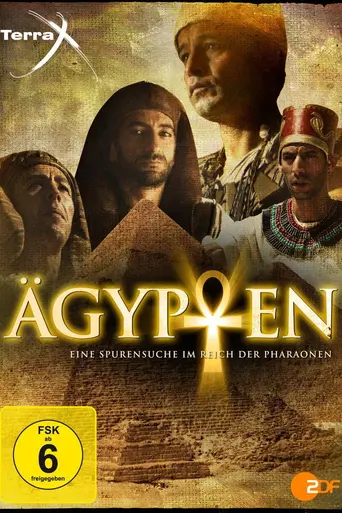Planet Egypt (2011)
