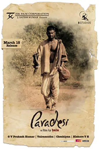 Paradesi (2013)