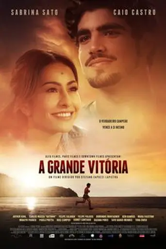 A Grande Vitória (2014)