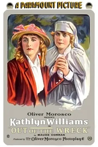 Out of the Wreck (1917)