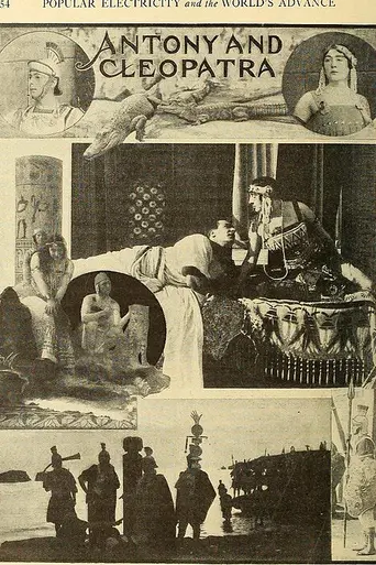 Antony and Cleopatra (1913)