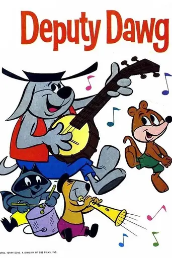 Deputy Dawg (1962)