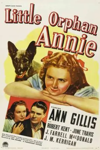 Little Orphan Annie (1938)