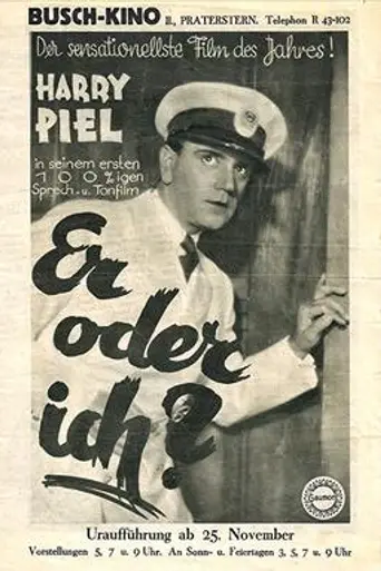 Him or Me (1930)