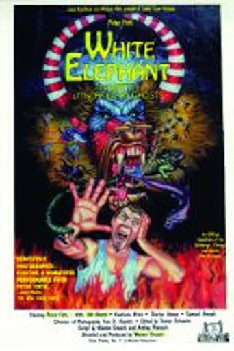 White Elephant (1984)