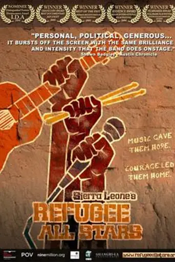 Sierra Leone's Refugee All Stars (2005)