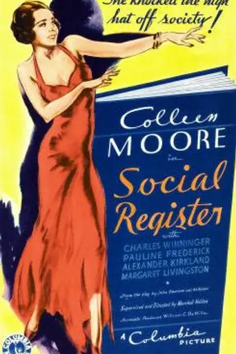 Social Register (1934)