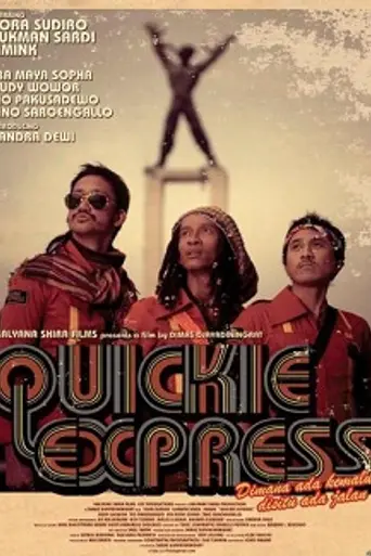 Quickie Express (2007)
