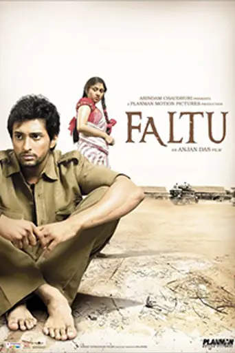 Faltu (2006)