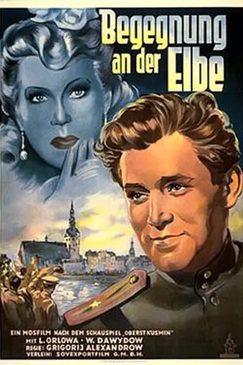 Encounter at the Elbe (1949)
