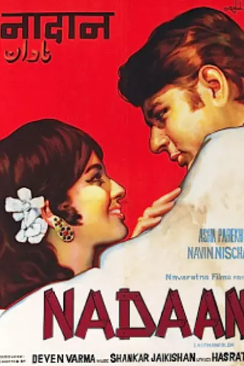 Nadaan (1971)