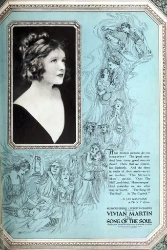The Song of the Soul (1920)