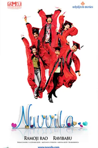 Nuvvila (2011)