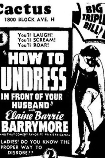 How to Undress in Front of Your Husband (1937)