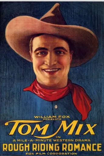 Rough Riding Romance (1919)