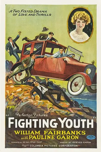 Fighting Youth (1925)