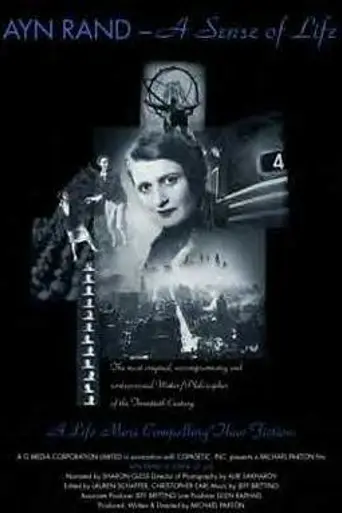 Ayn Rand: A Sense of Life (1997)