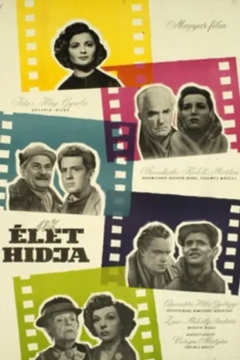 The Bridge of Life (1956)
