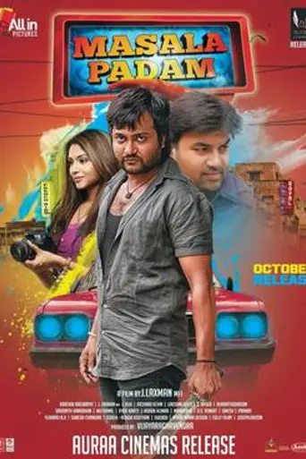 Masala Padam (2015)