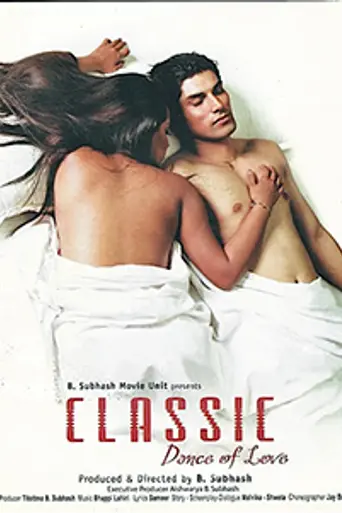 Classic Dance of Love (2005)