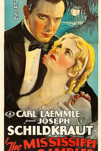 The Mississippi Gambler (1929)