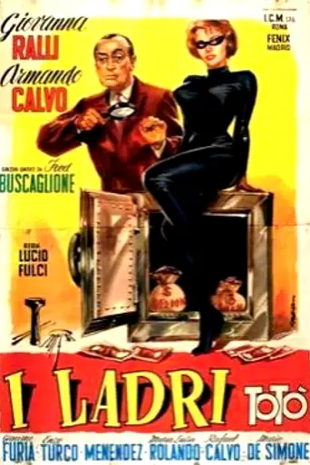 The Thieves (1959)