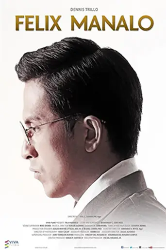 Ang Sugo: The Last Messenger (2015)