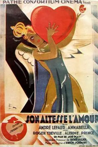 His Highness Love (1931)
