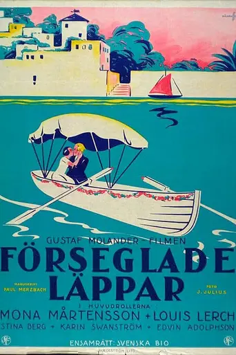 Sealed Lips (1927)
