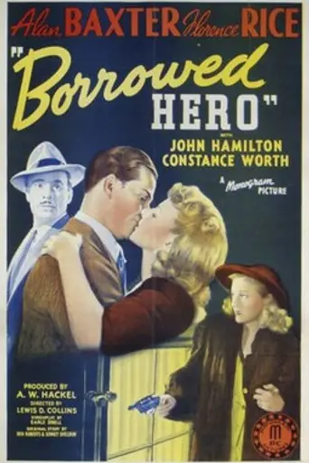Borrowed Hero (1941)