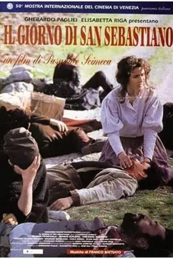 Il giorno di San Sebastiano (1994)