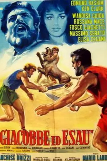 Jacob and Esau (1963)