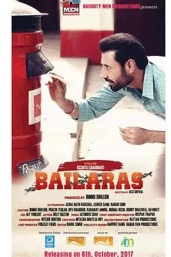 Bailaras (2017)