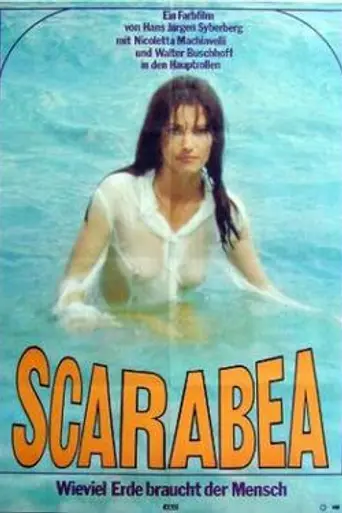 Scarabea: How Much Land Does a Man Need? (1969)