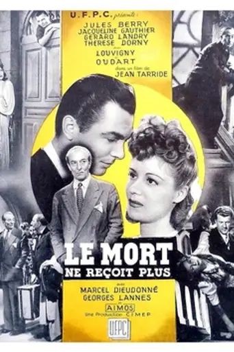 Death No Longer Awaits (1944)