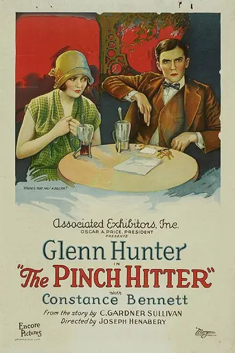 The Pinch Hitter (1925)