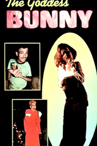 The Goddess Bunny (1994)