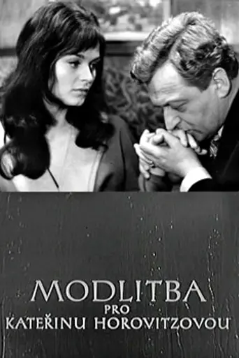 Modlitba pro Kateřinu Horovitzovou (1965)