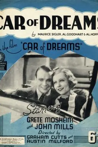 Car of Dreams (1935)