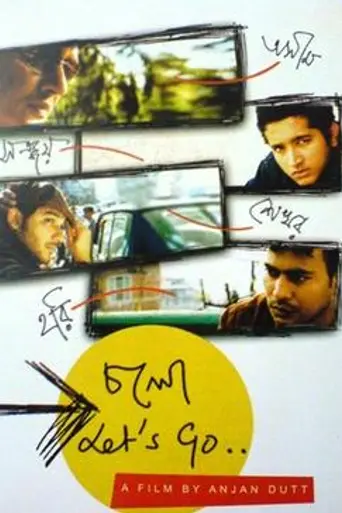 Chalo Let's Go (2008)