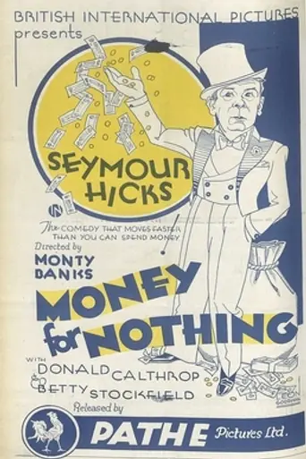 Money for Nothing (1932)