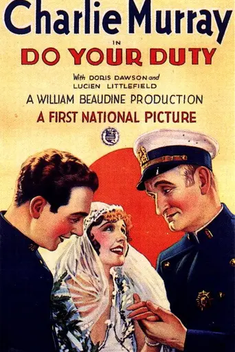Do Your Duty (1928)