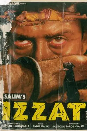 Izzat (1991)